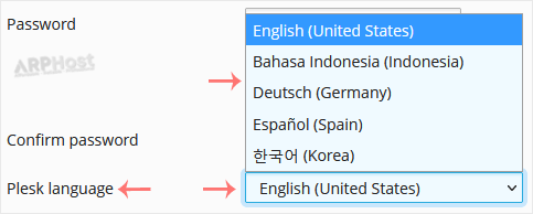 plesk-client-change-language.gif